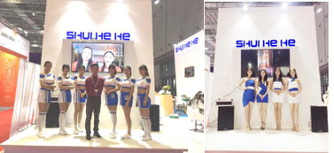 健康好水免費品，禮儀服務(wù)暖人心——2023上海國際水展親歷記